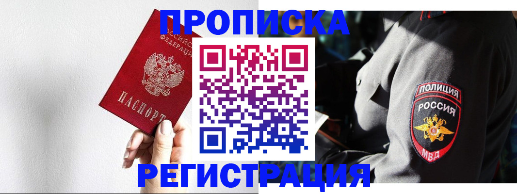 форма 3 в Карабаше